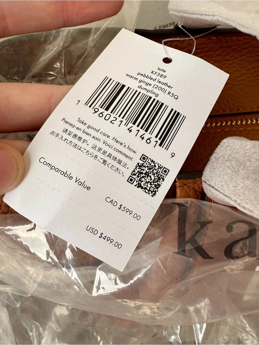 Kate Spade Dumpling Large Tote in Warm Gingerbread. NWT.